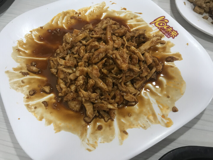 四川饭店 福成鲜到家 怪味鸡丝 240g 方便菜怎么样，好用吗，口碑，心得，评价，试用报告,第3张