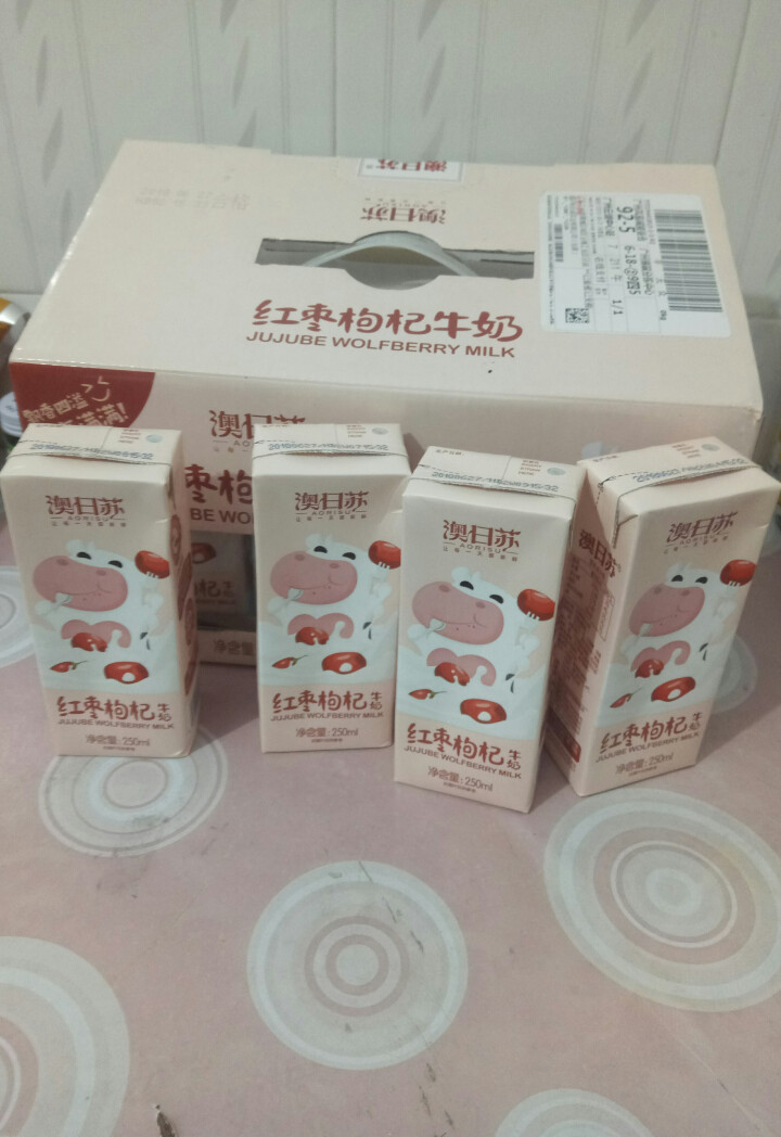 澳日苏  红枣枸杞牛奶 250ml*12盒 礼盒装怎么样，好用吗，口碑，心得，评价，试用报告,第3张