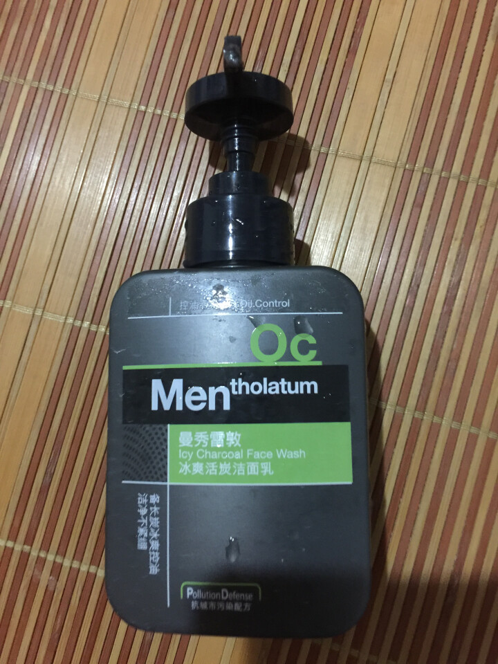 曼秀雷敦（Mentholatum） 洗面奶男士 冰爽活炭学生补水控油祛痘去黑头痘印洁面乳150ml 冰爽活炭洁面乳150ml怎么样，好用吗，口碑，心得，评价，试,第2张