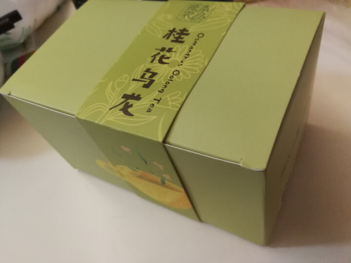 源本农品 桂林桂花乌龙茶冷泡茶叶 桂花茶袋泡茶 组合花草茶浓香型特级三角茶包桂林特产16包/盒48g怎么样，好用吗，口碑，心得，评价，试用报告,第3张