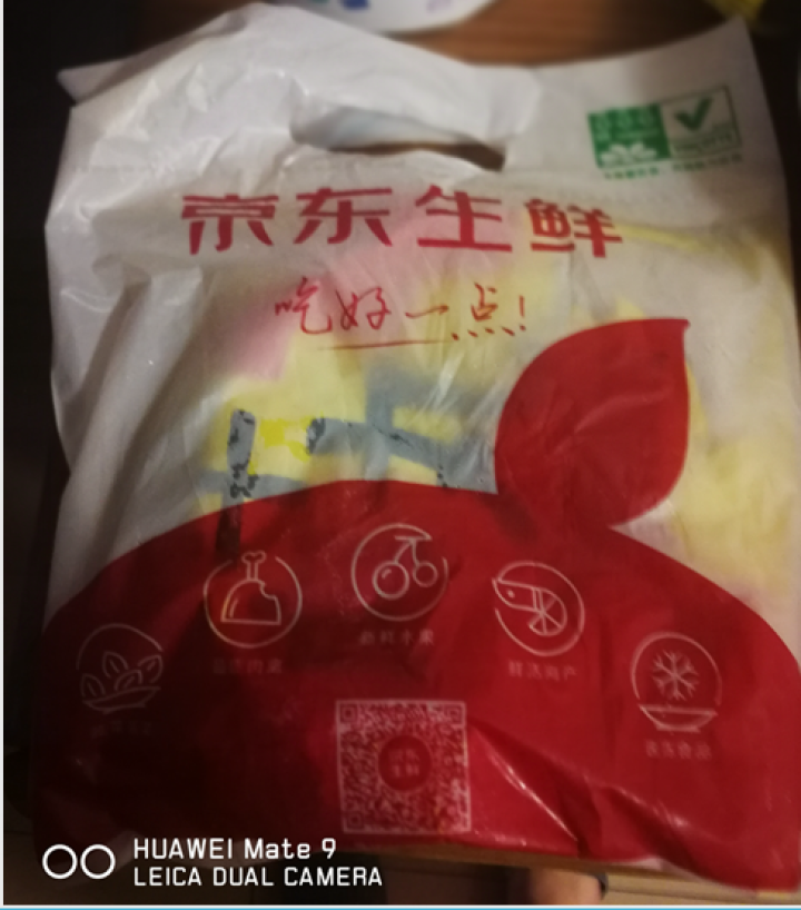 桂冠 牛肉丸 300g怎么样，好用吗，口碑，心得，评价，试用报告,第2张