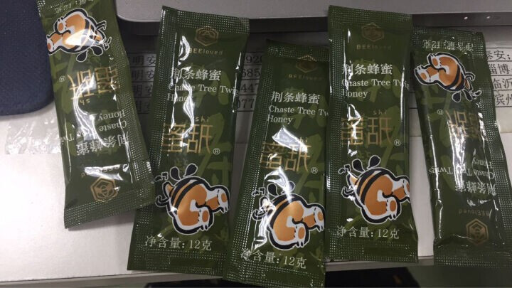 树新蜂（Tree new bee） 蜂巢蜜嚼着吃盒装蜂蜜纯正天然野生农家自产荆条蜂蜜巢蜂巢蜜 荆条蜜便携装怎么样，好用吗，口碑，心得，评价，试用报告,第3张