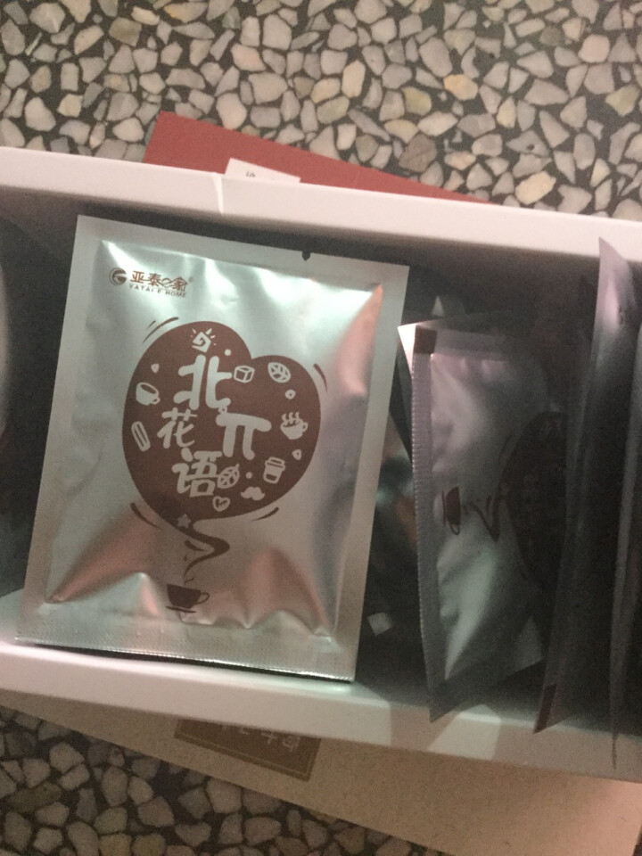 亚泰e家 荷叶山楂茶 A4腰花草茶组合袋泡独立茶包花茶 可搭瘦肚子茶 3g*15怎么样，好用吗，口碑，心得，评价，试用报告,第3张