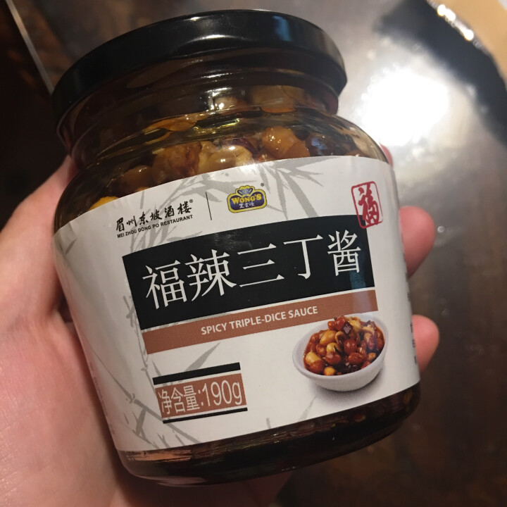 王家渡 福辣三丁酱 190g/瓶 眉州东坡出品 四川风味怎么样，好用吗，口碑，心得，评价，试用报告,第2张