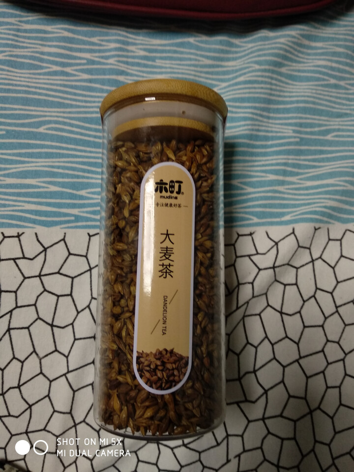 木町 大麦茶 断奶茶 回奶茶 特级生态茶 原味烘培  醇香养生茶 正品花茶韩国风味 250g玻璃瓶怎么样，好用吗，口碑，心得，评价，试用报告,第4张