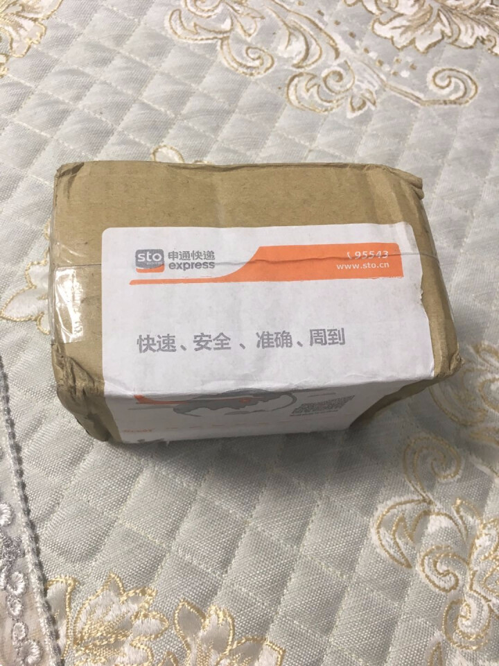 莉莎琳达（lisalinda）水澜舒润芦荟睡眠面膜120g 懒人免洗夜间补水保湿淡化去痘印学生男女士怎么样，好用吗，口碑，心得，评价，试用报告,第2张