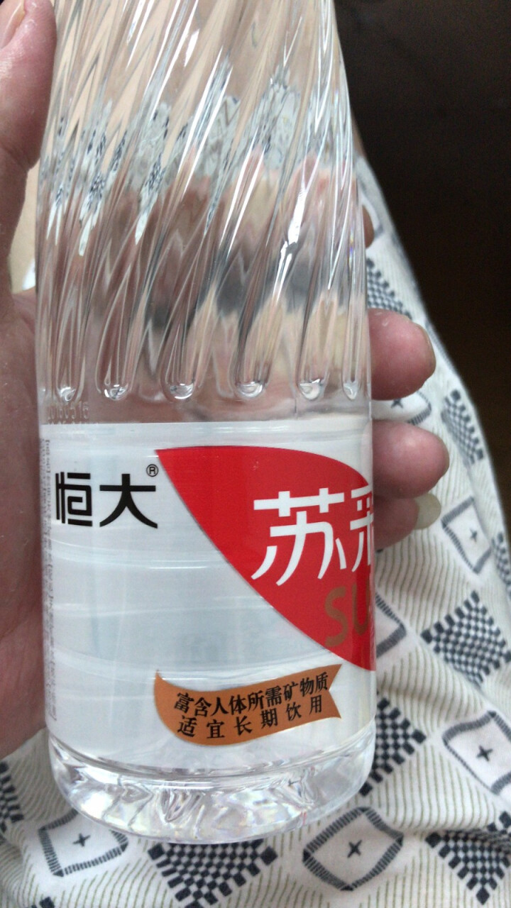 恒大 苏采矿泉水 饮用水 天然水 非纯净水 个性瓶身高颜值 500ml*1瓶怎么样，好用吗，口碑，心得，评价，试用报告,第4张