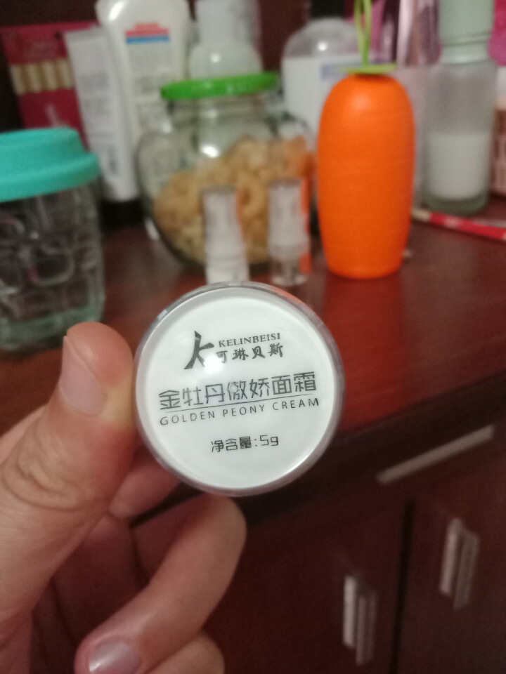 可琳贝斯套装+面膜怎么样，好用吗，口碑，心得，评价，试用报告,第4张