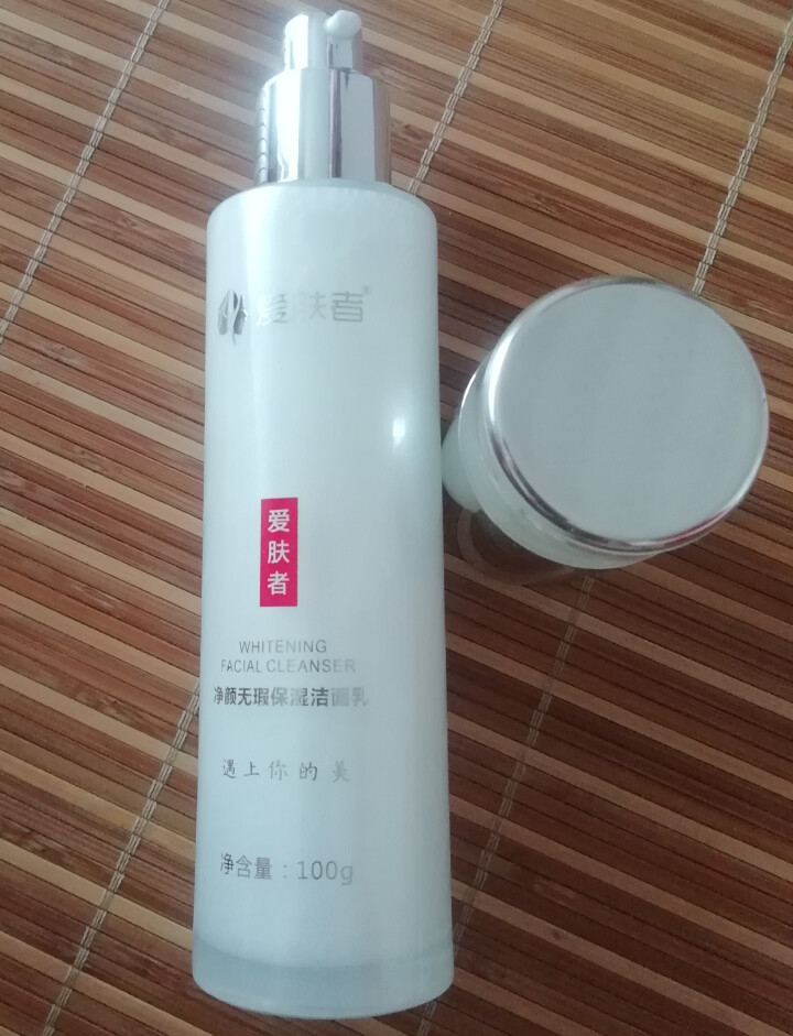 爱肤者（IFZA）洁面乳泡沫补水保湿洗面奶护肤品100g舒缓肌肤深层清洁控油亮肤细致毛孔 净颜系列洗面奶怎么样，好用吗，口碑，心得，评价，试用报告,第4张