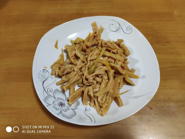 【买三送一】笋干笋尖 即食 油焖春笋130g 素食小吃 笋子 小吃食品 下酒下饭菜 油焖笋怎么样，好用吗，口碑，心得，评价，试用报告,第5张