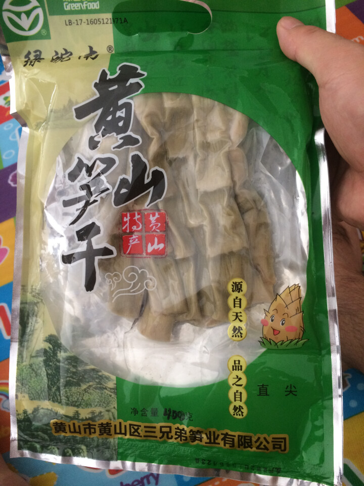 绿皖南  黄山扁尖茶笋 鲜竹笋干笋尖 笋竹山珍干货野山笋竹笋嫩笋衣新鲜美食春笋冬笋 竹笋干 400g 茶笋干400g怎么样，好用吗，口碑，心得，评价，试用报告,第2张