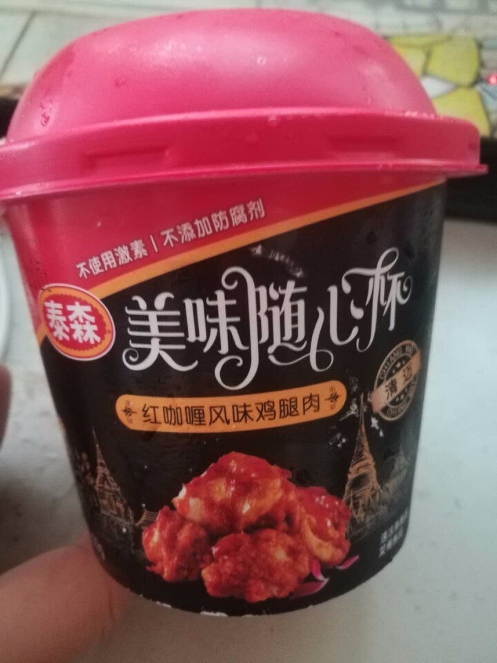 泰森(Tyson) 全熟美味随心杯 清迈红咖喱风味鸡腿肉 120g怎么样，好用吗，口碑，心得，评价，试用报告,第3张