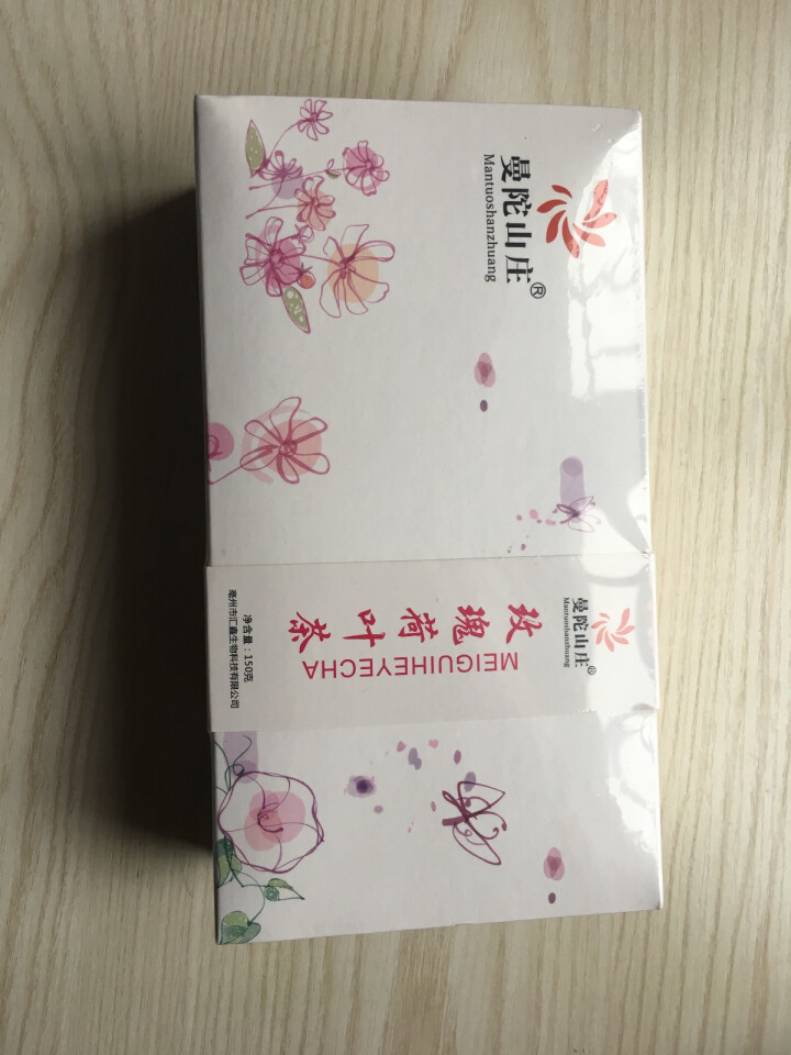 曼陀山庄 玫瑰荷叶茶天然 重瓣平阴玫瑰 荷叶茶 洛神花茶 甘草 山楂 组合花茶 花草茶 真材实料怎么样，好用吗，口碑，心得，评价，试用报告,第2张