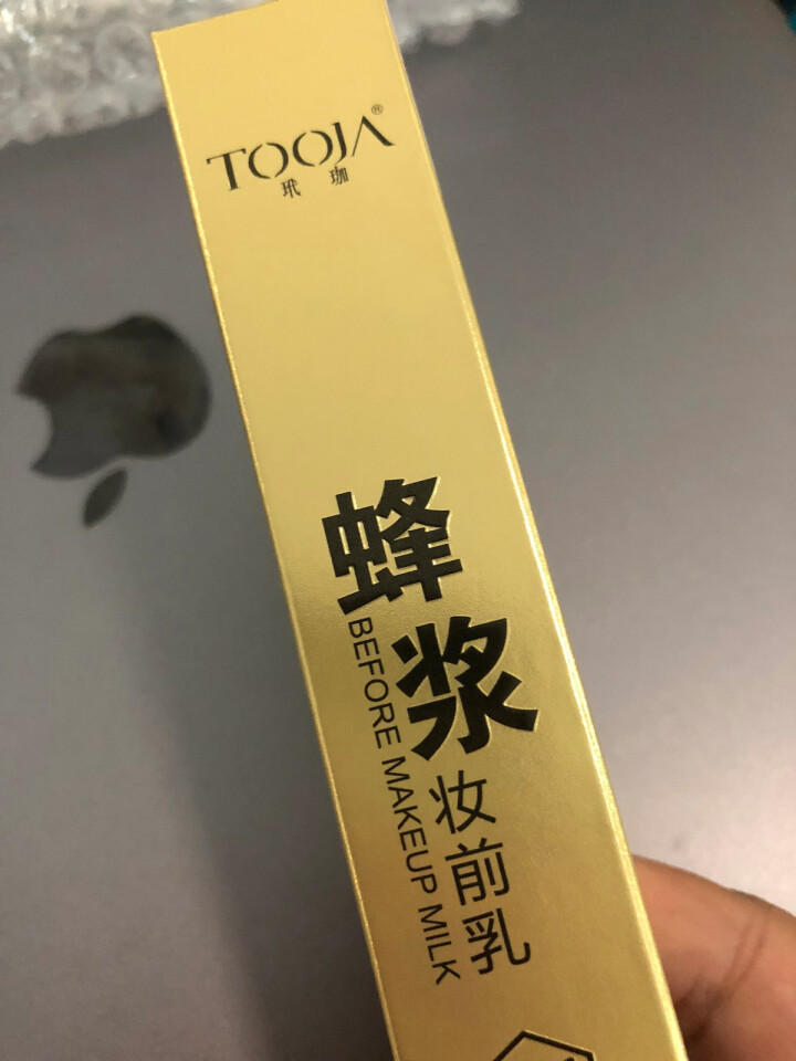 玳珈（TOOJA） 蜂浆妆前乳滋养保湿控油隐形毛孔隔离遮瑕提亮肤色25g怎么样，好用吗，口碑，心得，评价，试用报告,第2张