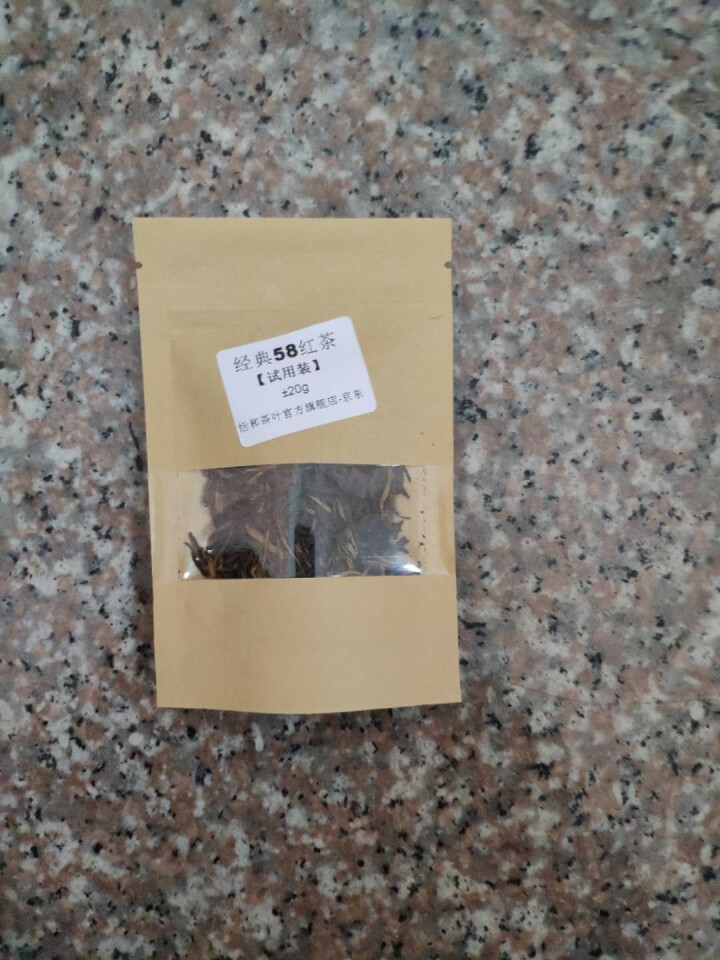 【试用装±20g】恬和 云南风庆滇红茶叶 经典58 松针 工夫红茶20g怎么样，好用吗，口碑，心得，评价，试用报告,第2张