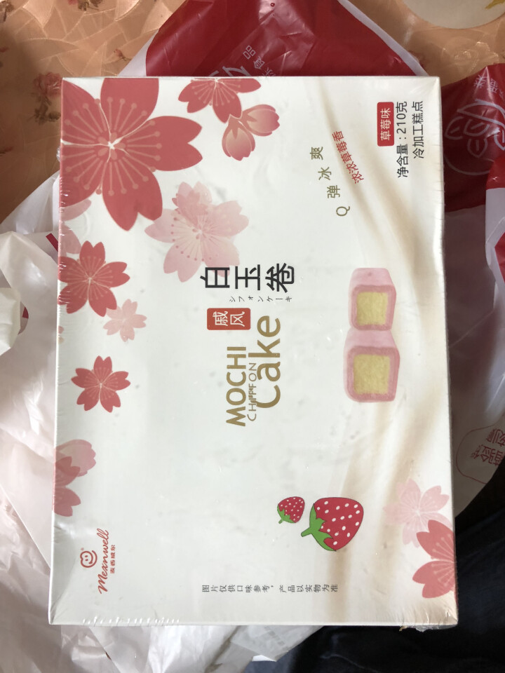 麦香威尔 戚风白玉卷 草莓味 蛋糕 下午茶甜点 210g怎么样，好用吗，口碑，心得，评价，试用报告,第2张