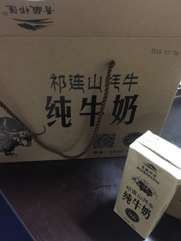 青藏祁莲 牦牛奶 牛奶乳品  a2纯牛奶 高营养牛奶 高钙牛奶250ml*12+2（赠品）礼盒新包装怎么样，好用吗，口碑，心得，评价，试用报告,第3张