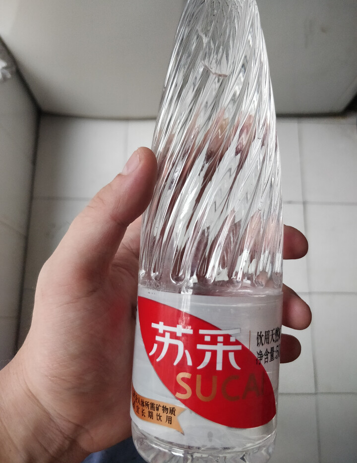 恒大 苏采矿泉水 饮用水 天然水 非纯净水 个性瓶身高颜值 500ml*1瓶怎么样，好用吗，口碑，心得，评价，试用报告,第2张