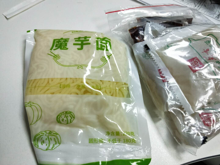 怡力 低卡魔芋面0脂肪零零食蒟蒻面粉丝方便面代餐饱腹低热量食品 220g*4袋怎么样，好用吗，口碑，心得，评价，试用报告,第2张