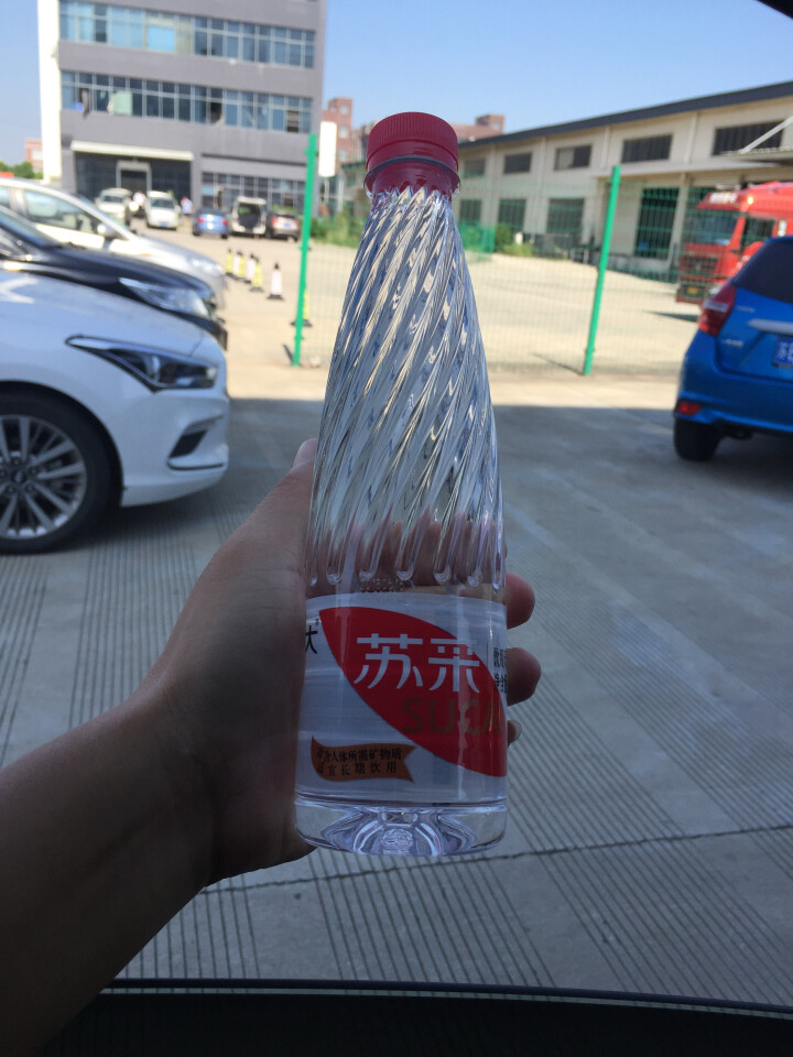 恒大 苏采矿泉水 饮用水 天然水 非纯净水 个性瓶身高颜值 500ml*1瓶怎么样，好用吗，口碑，心得，评价，试用报告,第4张