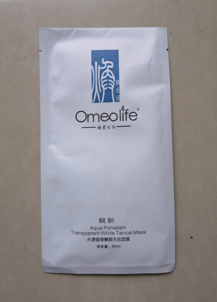 焕我生活面膜Omeolife正品旗舰博森美水漾瓷感菁颜天丝焕面膜80片正品补水保湿防晒喷雾洗面奶水乳 焕面膜1片怎么样，好用吗，口碑，心得，评价，试用报告,第2张