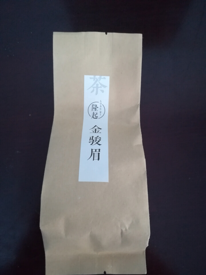 隆起正宗金骏眉红茶散装茶叶武夷山桐木关红茶茶叶礼私享茶60g 私享包60g怎么样，好用吗，口碑，心得，评价，试用报告,第2张