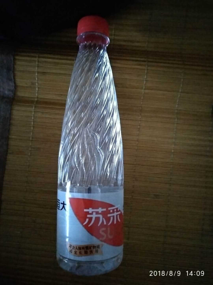 恒大 苏采饮用天然矿泉水 500ml*1瓶怎么样，好用吗，口碑，心得，评价，试用报告,第2张