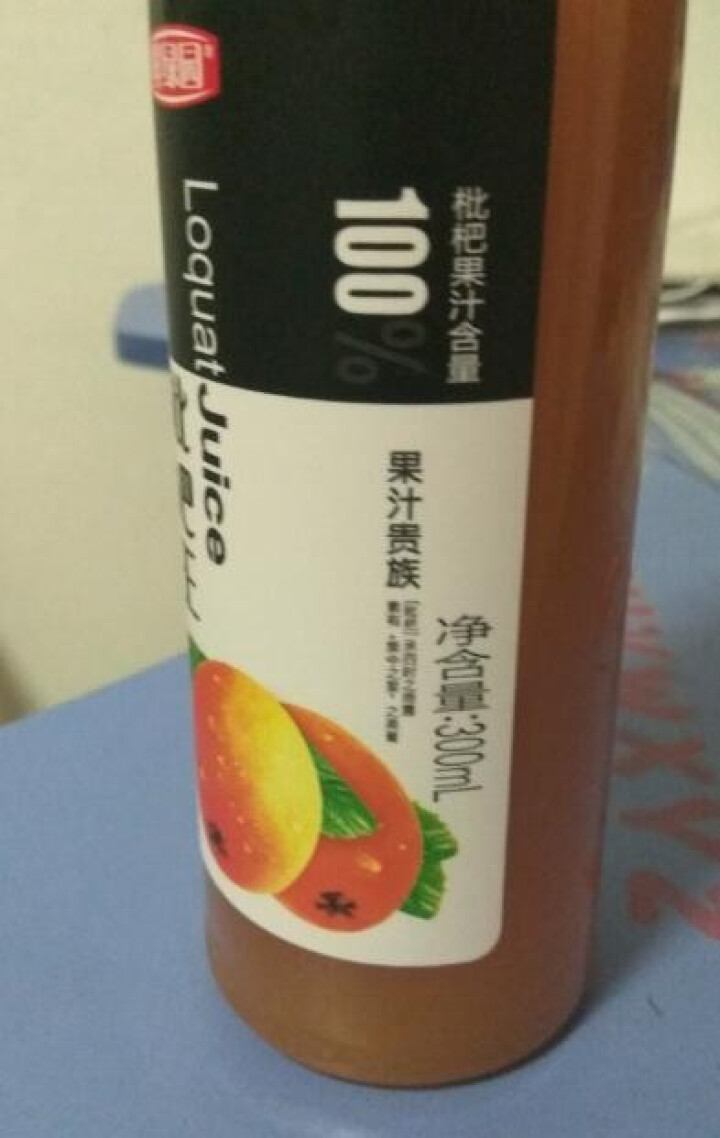 鲜绿园 枇杷汁100%枇杷王枇杷原浆果汁饮料大瓶饮料300ml 单瓶装试饮活动怎么样，好用吗，口碑，心得，评价，试用报告,第4张