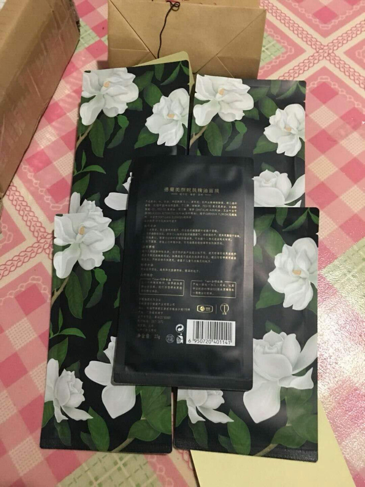 中粮德兰Teck Soon Land美颜靓肤栀子花檀香茶树精油蚕丝面膜补充水润光亮祛暗黄哑无皱嫩白 25g*5片/盒怎么样，好用吗，口碑，心得，评价，试用报告,第2张