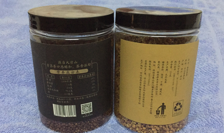 源本农品 2罐装 黑苦荞茶黄苦荞麦茶 四川大凉山特级特产大麦茶正品全胚芽大颗粒麦香茶 谷物养生茶 黑黄苦荞组合罐装 630g怎么样，好用吗，口碑，心得，评价，试,第3张