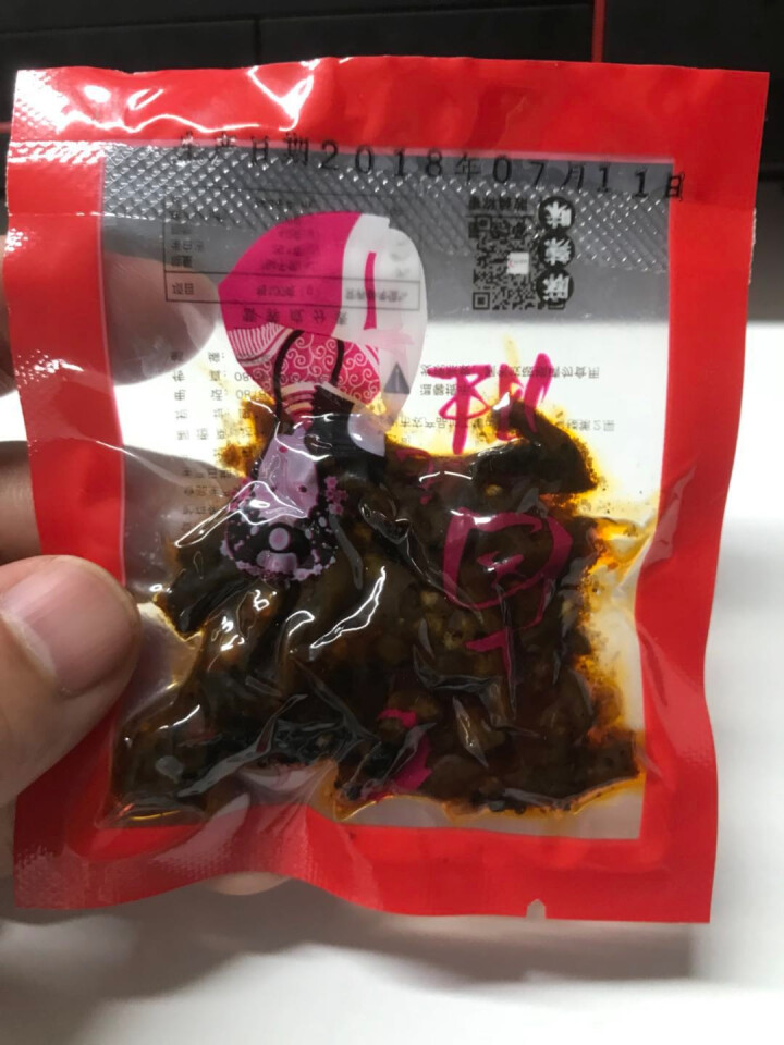 【达州特产馆】蒲家禧盈门 巴蜀味道 卤毛肚 网红同款零食 卤味熟食 休闲小吃肉类 宵夜零食 70g 麻辣口味怎么样，好用吗，口碑，心得，评价，试用报告,第4张