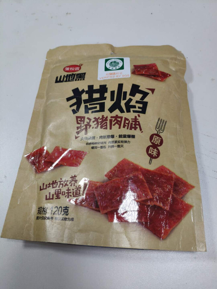 雏牧香肉干肉脯休闲零食特产小吃靖江风味原味野猪肉脯120g/袋 原味怎么样，好用吗，口碑，心得，评价，试用报告,第2张