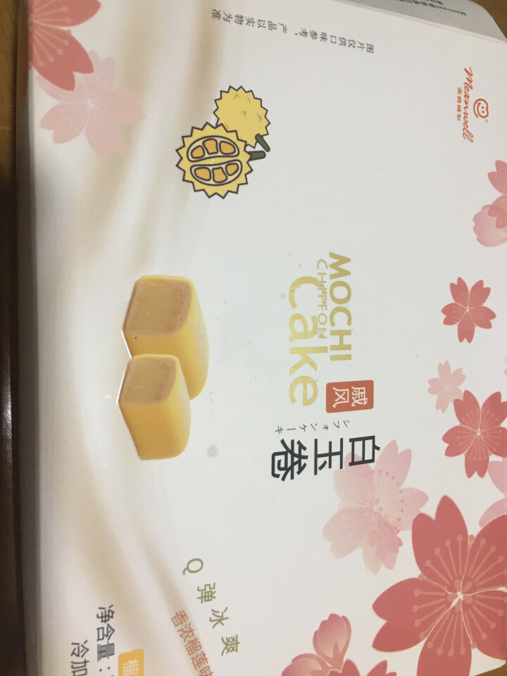 麦香威尔 戚风白玉卷 榴莲味 蛋糕 下午茶甜品 210g怎么样，好用吗，口碑，心得，评价，试用报告,第2张