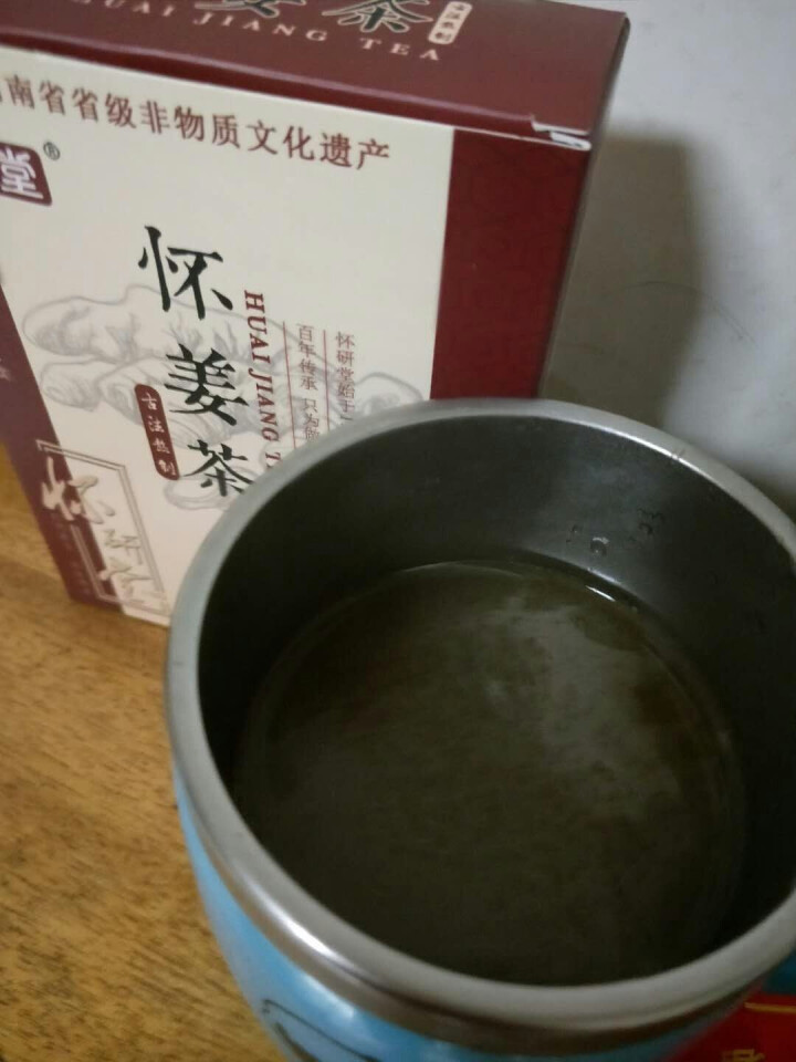 【河南扶贫馆】（买二送一）黑糖姜茶颗粒 大姨妈茶姜糖粉 驱寒暖宫月经红糖速溶姜汤姜汁 男女养生茶 12g*20袋（240g）礼盒装怎么样，好用吗，口碑，心得，评,第3张