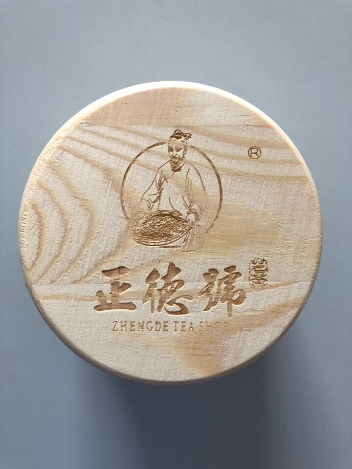 茶叶 罐装 红茶 2018新茶 正德号 正徳私房红茶 60g 小罐 茶叶 湄潭茶 茶怎么样，好用吗，口碑，心得，评价，试用报告,第2张