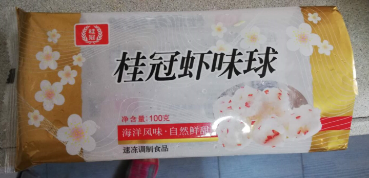 桂冠 虾味球 100g（2件起售）怎么样，好用吗，口碑，心得，评价，试用报告,第4张