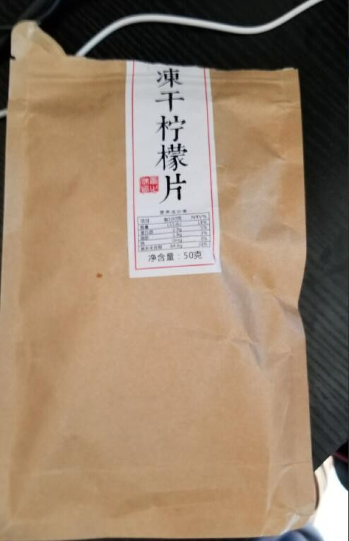 冻干蜂蜜柠檬片50克独立包装柠檬茶花茶怎么样，好用吗，口碑，心得，评价，试用报告,第2张