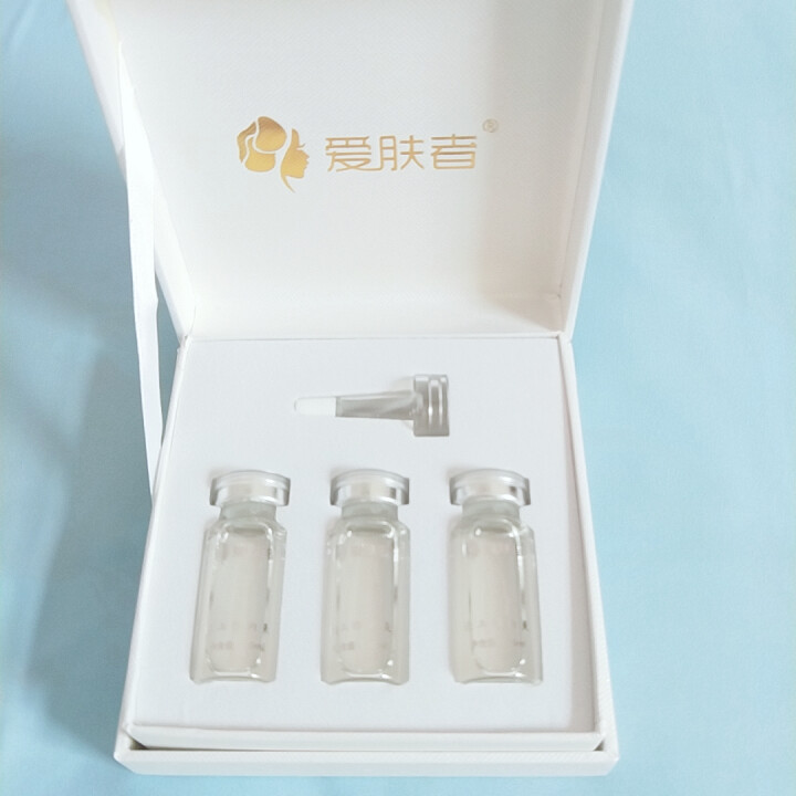 爱肤者（IFZA）玻尿酸原液精华液EGF原液洋甘菊原液眼部多肽原液传明酸原液套装 玻尿酸原液怎么样，好用吗，口碑，心得，评价，试用报告,第3张