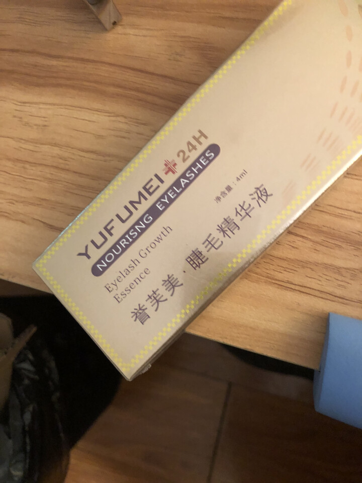 睫毛生长 睫毛增长液滋养修护液睫毛精华液 睫毛精华液4ml怎么样，好用吗，口碑，心得，评价，试用报告,第4张