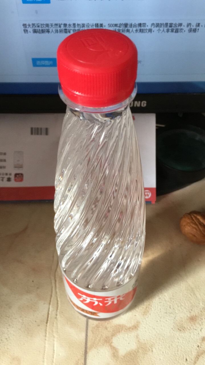 恒大 苏采饮用天然矿泉水 500ml*1瓶（样品不售卖）怎么样，好用吗，口碑，心得，评价，试用报告,第4张