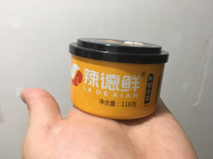 【买二送一】辣德鲜 辣椒酱 鲜切椒 剁椒酱 拌饭下饭菜 柘城特产三樱椒酱 鲜椒贡菜(中辣)118克*1瓶怎么样，好用吗，口碑，心得，评价，试用报告,第3张