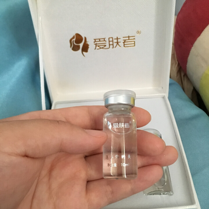 爱肤者（IFZA）玻尿酸原液精华液EGF原液洋甘菊原液眼部多肽原液传明酸原液套装 玻尿酸原液怎么样，好用吗，口碑，心得，评价，试用报告,第4张