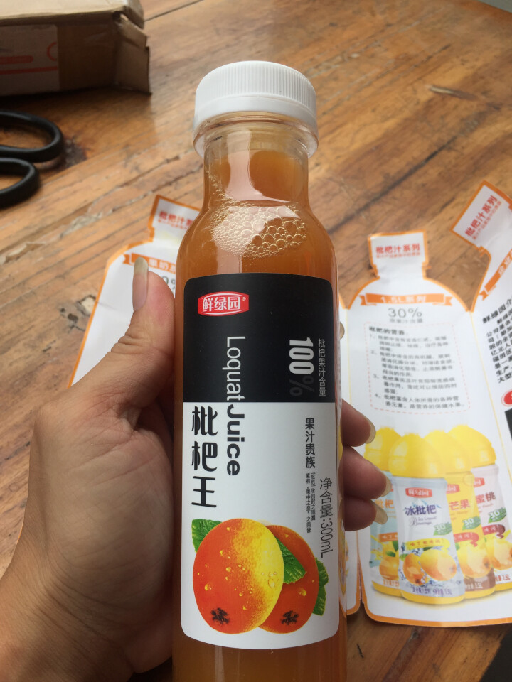 鲜绿园 枇杷汁100%枇杷王枇杷原浆果汁饮料大瓶饮料300ml 单瓶装试饮活动怎么样，好用吗，口碑，心得，评价，试用报告,第2张