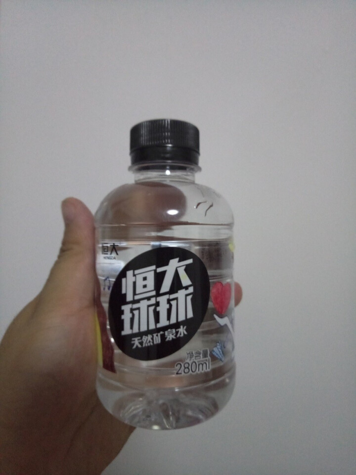 恒大 球球天然矿泉水小瓶迷你装 280ml*1瓶怎么样，好用吗，口碑，心得，评价，试用报告,第2张