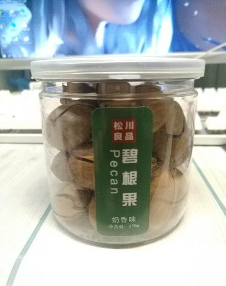 松川良品 碧根果 休闲零食坚果炒货 170g 罐装 山核桃特产长寿果 孕妇每日坚果 奶油口味厂家直供怎么样，好用吗，口碑，心得，评价，试用报告,第2张