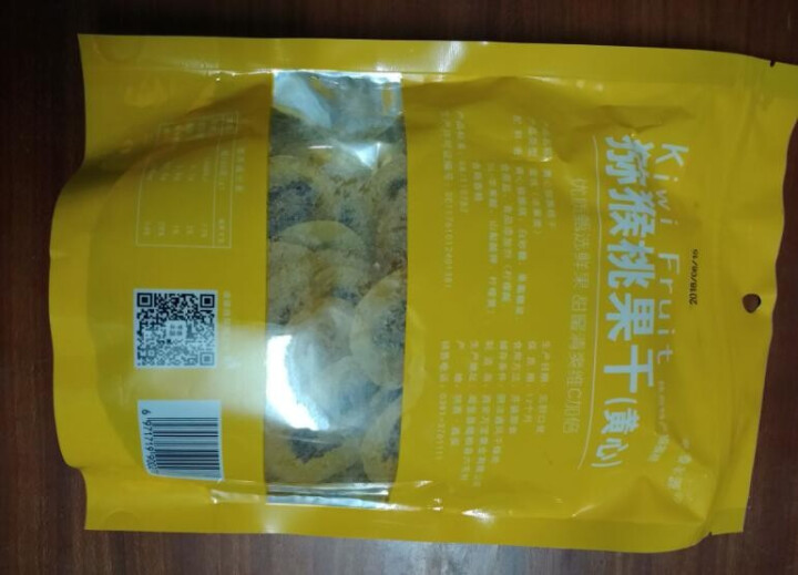 亨泰丰源 猕猴桃果干 奇异果脯蜜饯 休闲零食小吃 黄心 310g/袋怎么样，好用吗，口碑，心得，评价，试用报告,第4张