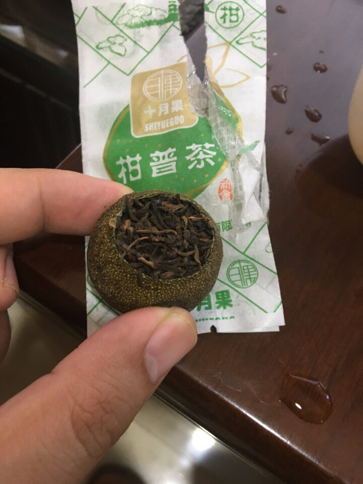 【十月果】新会小青柑陈皮普洱茶陈年柑普茶橘普桔普茶熟茶叶特级正宗陈皮茶 品鉴装怎么样，好用吗，口碑，心得，评价，试用报告,第3张