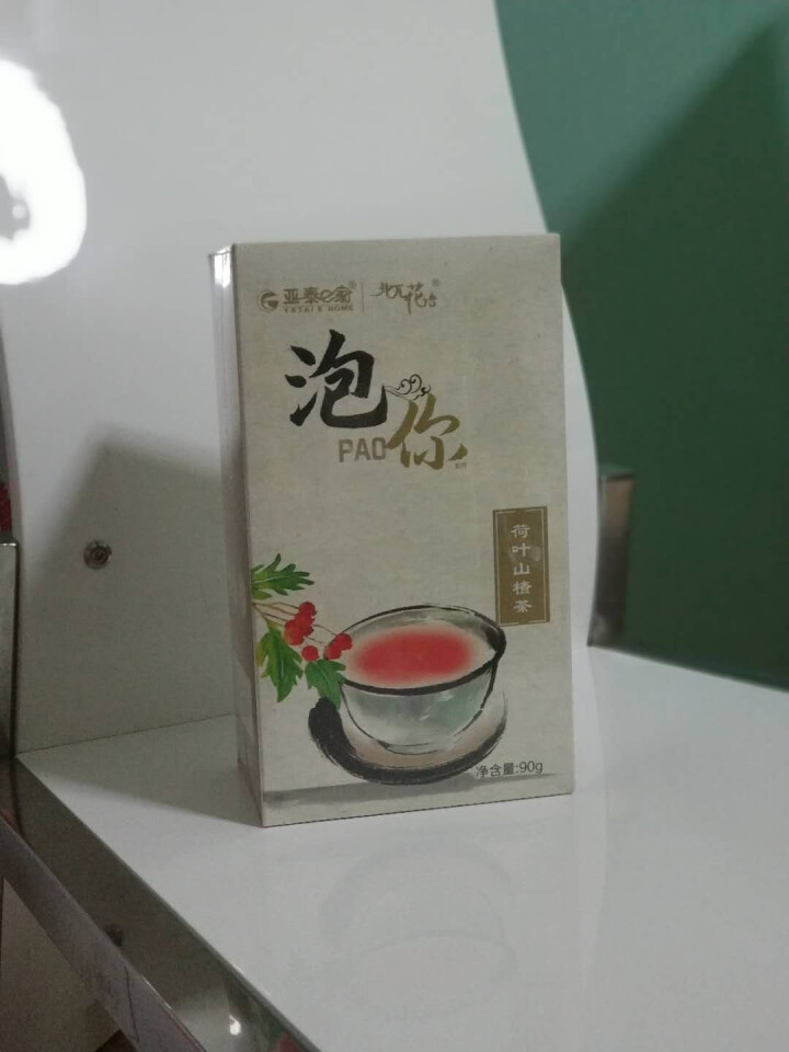 亚泰e家 荷叶山楂茶 A4腰花草茶组合袋泡独立茶包花茶 可搭瘦肚子茶 3g*15怎么样，好用吗，口碑，心得，评价，试用报告,第2张