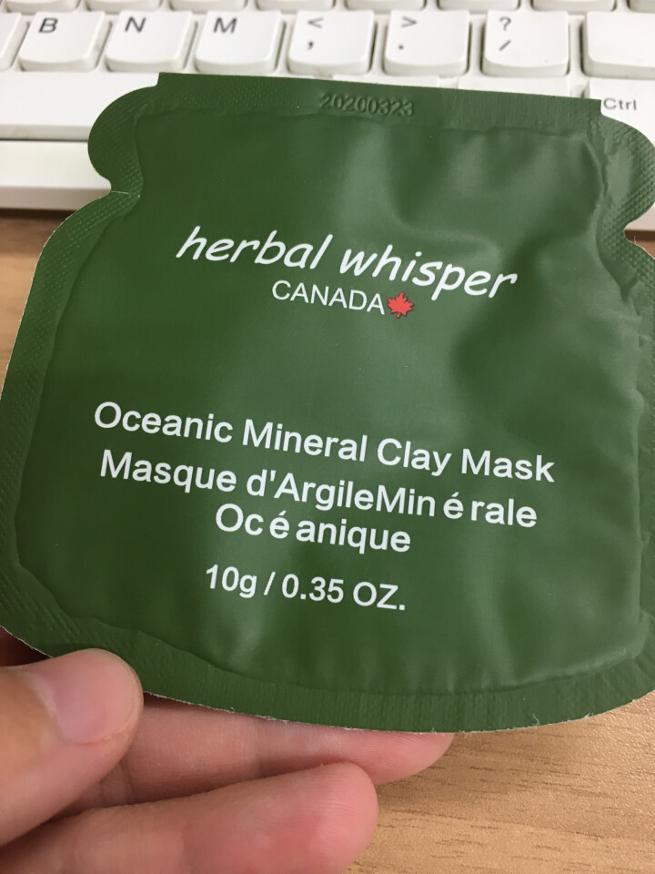 Herbal Whisper/荟诗加拿大冰川原泥面膜 深层清洁 片装10片/100g怎么样，好用吗，口碑，心得，评价，试用报告,第3张