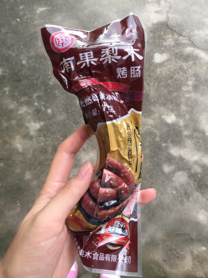 南果梨木【辽阳馆】老世泰儿童烤肠 果木熏制风味零食香肠非油炸食品微波即食瘦肉袋装熟食火腿红肠礼盒 110g（一根装 ）怎么样，好用吗，口碑，心得，评价，试用报告,第2张